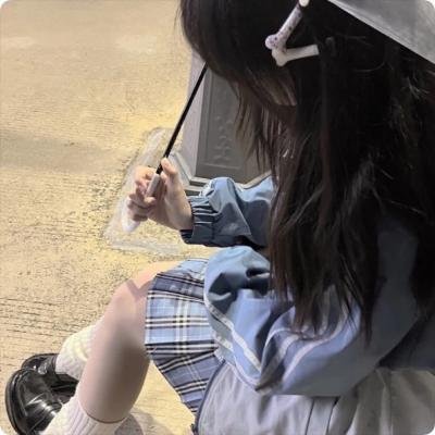 守望